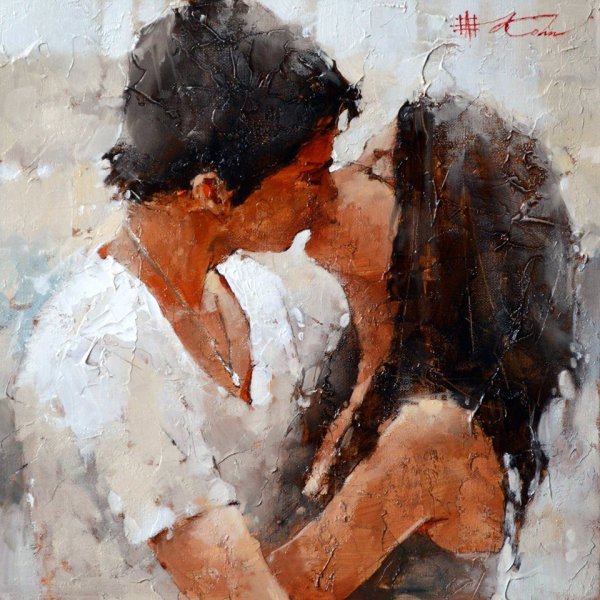 Андре кон Andre Kohn