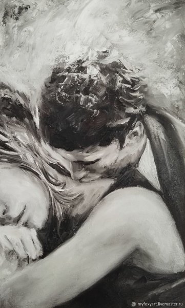 Картина "любовь"