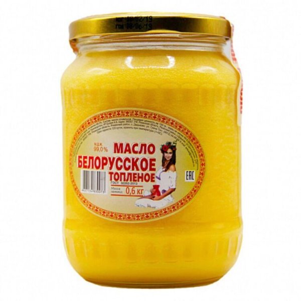 Масло топленое белорусское (600 гр)