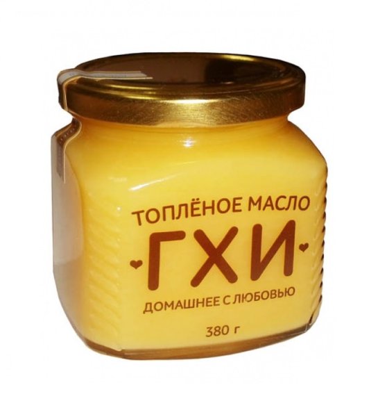 Топленое масло гхи