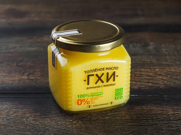 Масло топленое президент 170 г