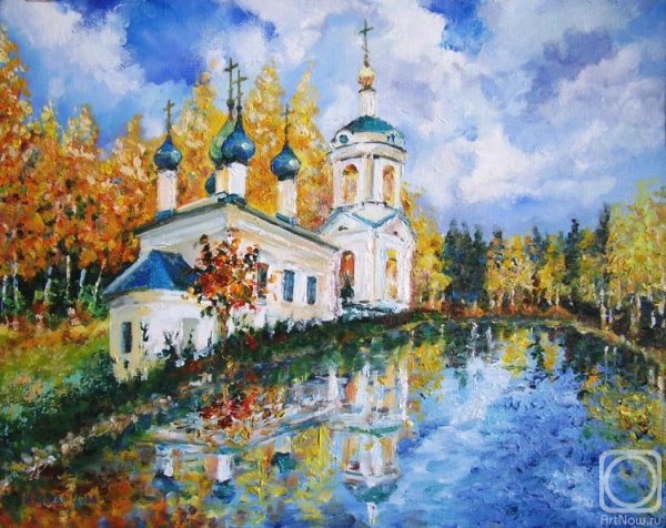 Золотая осень Церковь картина Покров