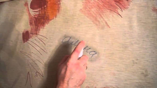 Поверхность для написания картин