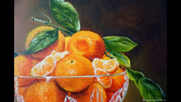 Мандарины в живописи маслом