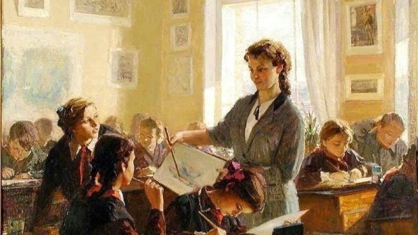 Строганов Аркадий Петрович «первый урок» 1957.