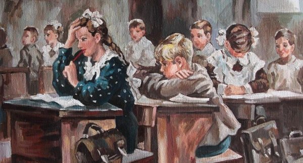 Советская школа в живописи