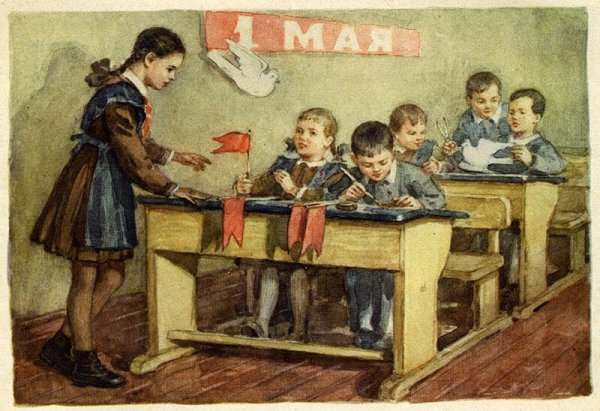 Божко Валентин Демьянович (Россия, 1902-1983)