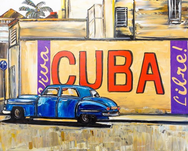 Куба нарисовать