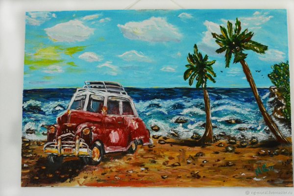 Картины из Кубы