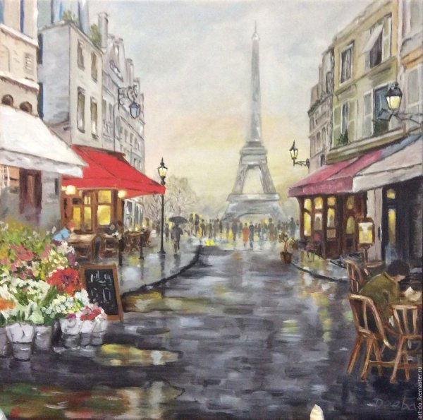 Париж Монмартр акварель