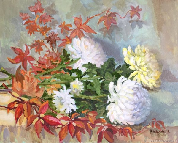 Астры Дубки хризантемы живопись