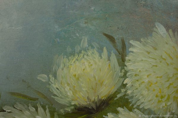 Коровин хризантемы