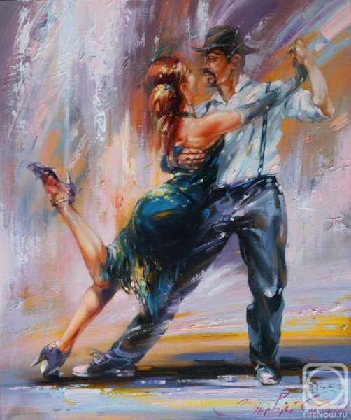 Андре кон танго Аргентинское