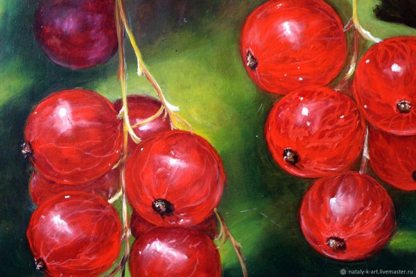 Ягоды маслом на холсте