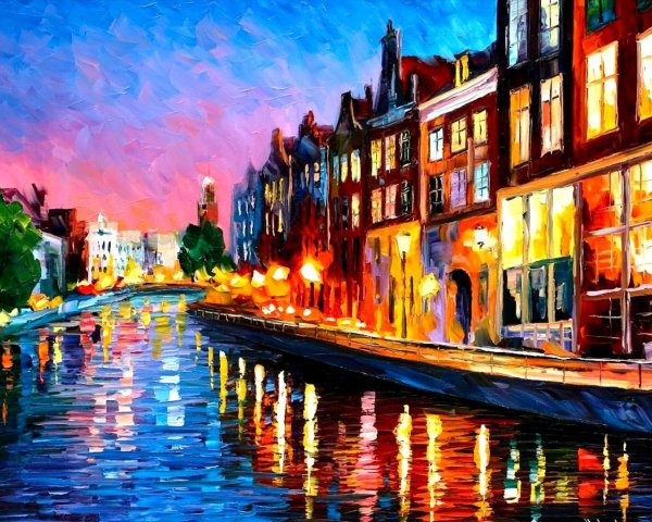 Леонид Афремов город