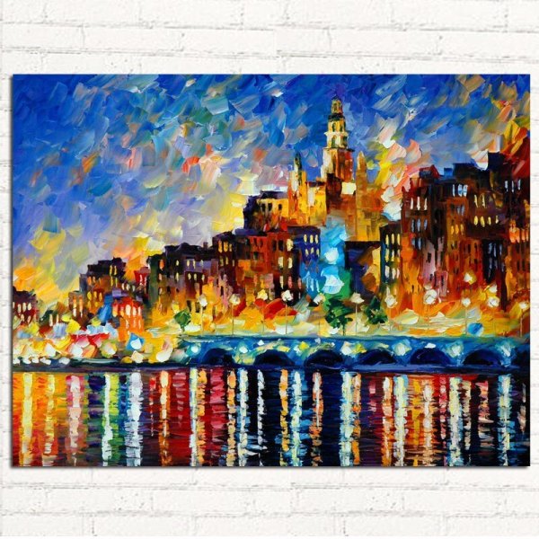 Город красками