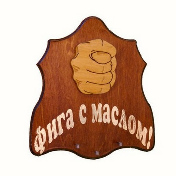 Открытка фига