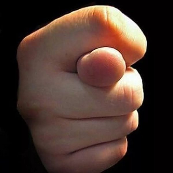 Фига из пальцев