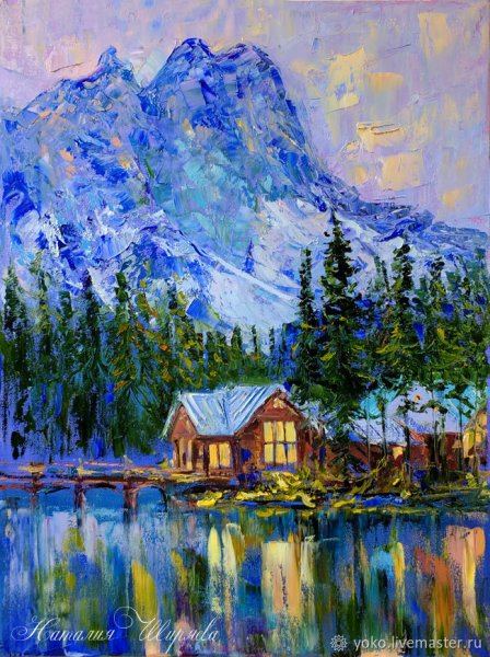 Картина "Альпийский пейзаж с домом" Оскар Муллей