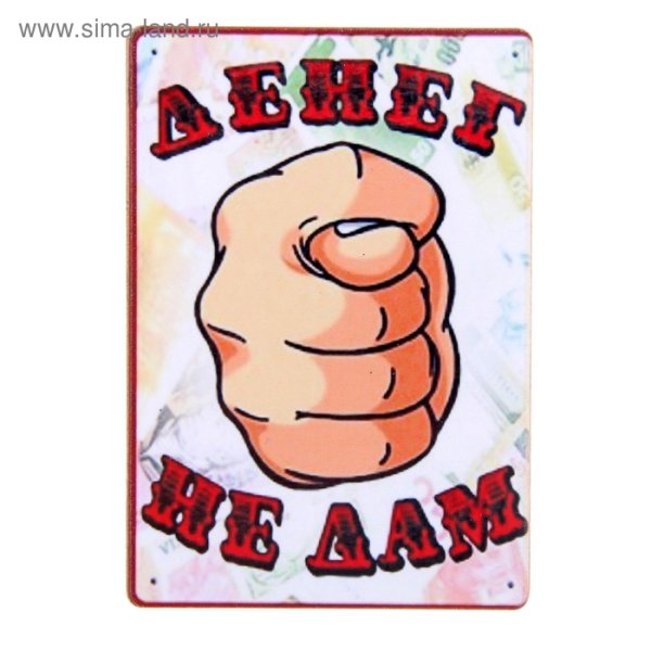 Стикер фига