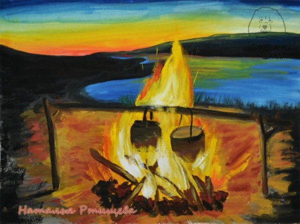 Огонь пейзаж