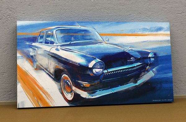 Краска для машины