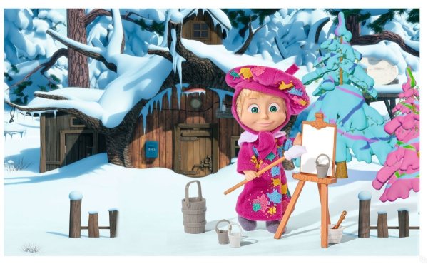 Маша и медведь художник