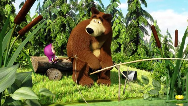 Маша и медведь Ловись рыбка 2010