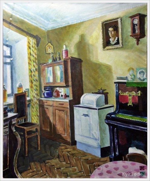 А. Н. Красавин. Дом моего Деда