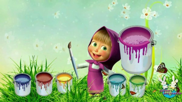 Маша с красками