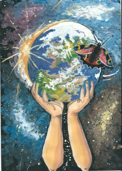 Планета в наших руках