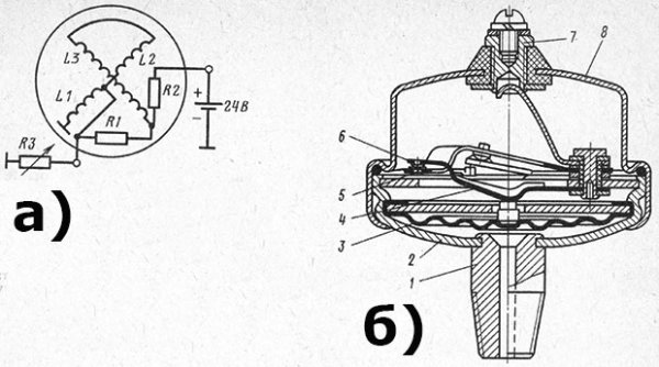 Датчик сигнализаторов аварийного давления мм10 схема