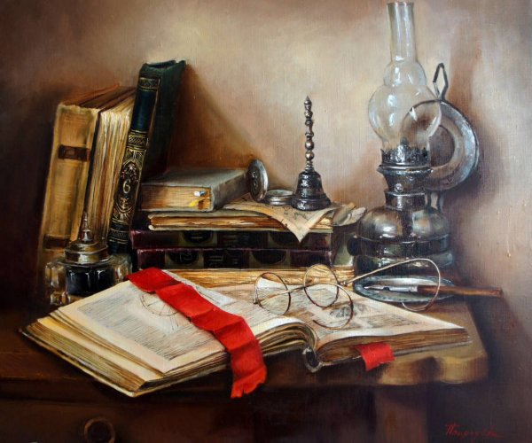 «Натюрморт с книгами»