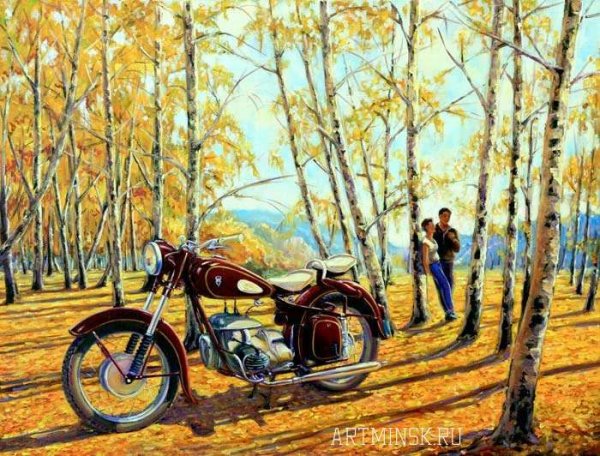 Мотоцикл гуашью