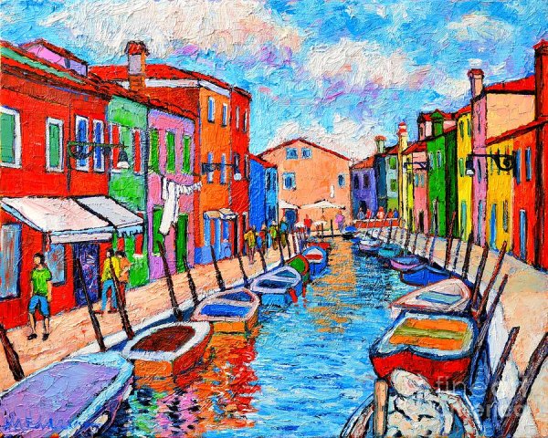 Остров Бурано акварель