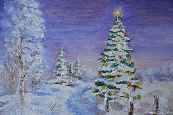 Рождественская елка художник а.Чагадаев