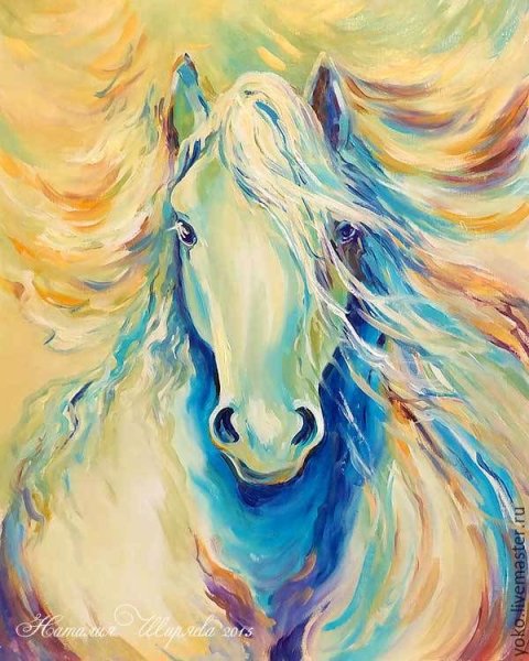 Картина лошади