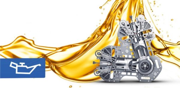 Визитка автомасла