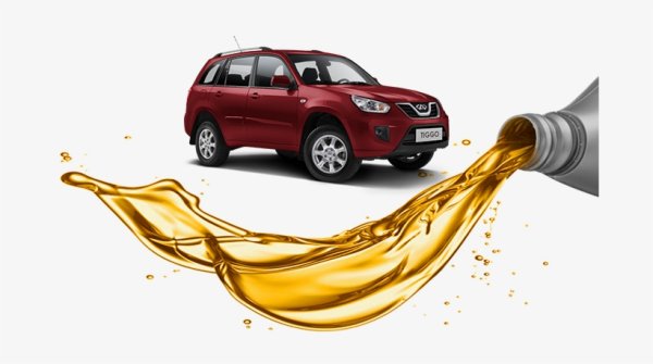 Автомобильное масло клипарт