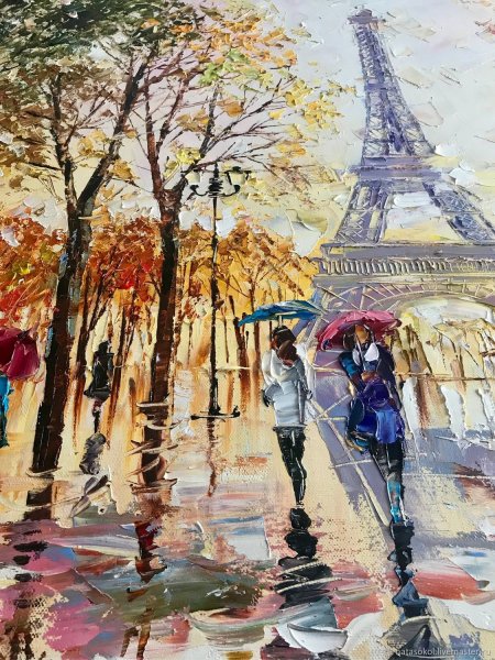 Художник Афремов Эйфелева башня
