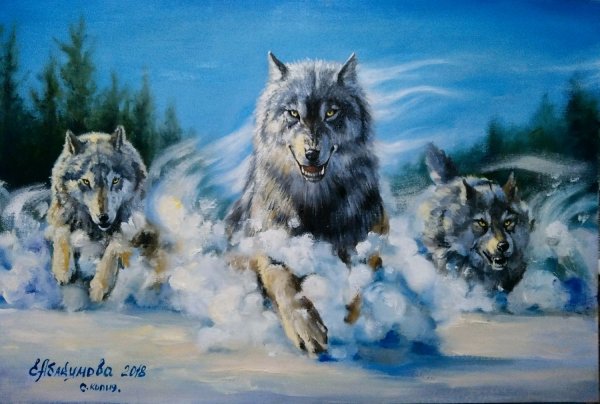 Картины Волков
