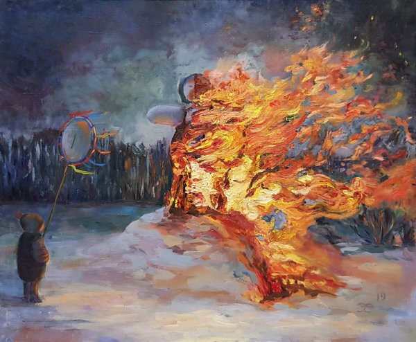 Елена Эллинская Масленица