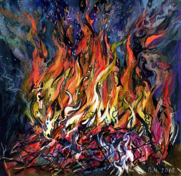 Эверхадус костер картины