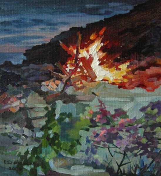 Костер маслом