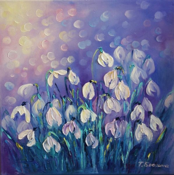 Грабарь подснежники