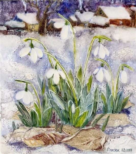 Плисюк Наталья художник