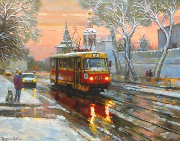 Волков Сергей Риксович художник картины