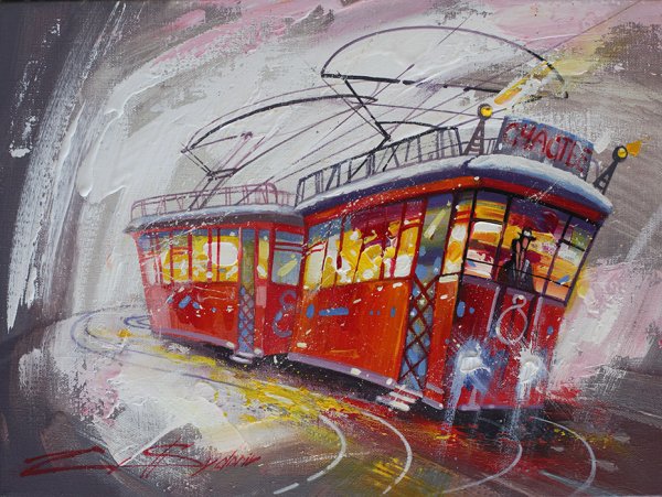 Шагин красный трамвай