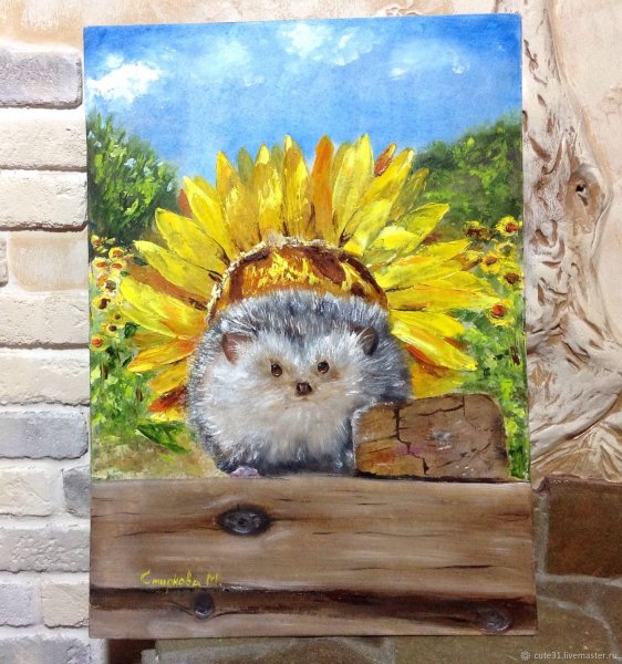 Живопись маслом Ежик