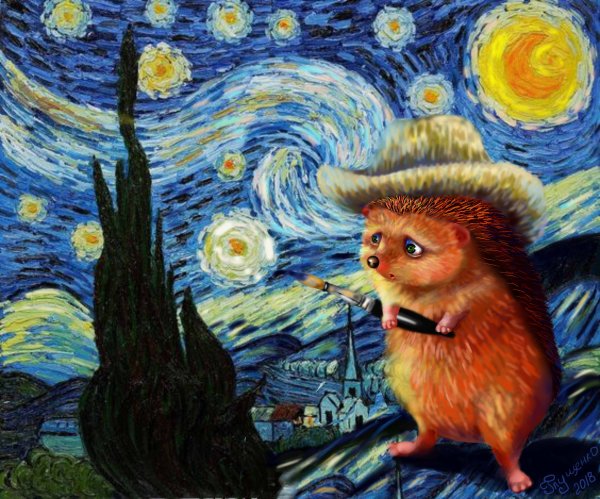 Глущенко художник ежики